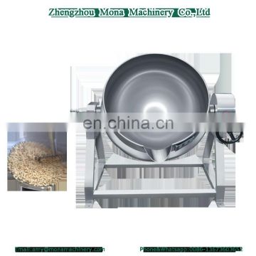 Commercial gas/steam/electric heating stirring sandwich pot lower price