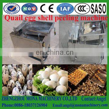 High quality stainless steel automatic quail egg peeler with egg cooking /breaking machine