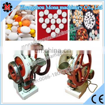 China most popular mini tablet press machine | hot selling Single punch tablet press machine with different moulds