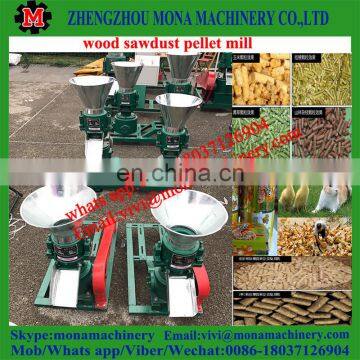Big Discount Wood Pellet Press Hot Selling in India,Russia/wood Pellet Mill for Sale photo-6