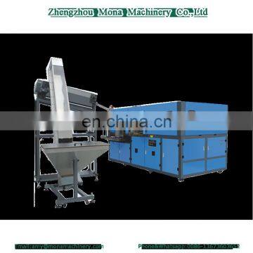 High-capacity blowing pet plastic bottle making machine for sale