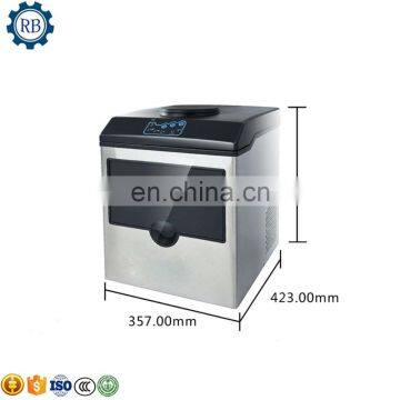 High Quality 1 2 3 5 10 15 20 tons ice cube making machine Ice Cube Bar Making Machine