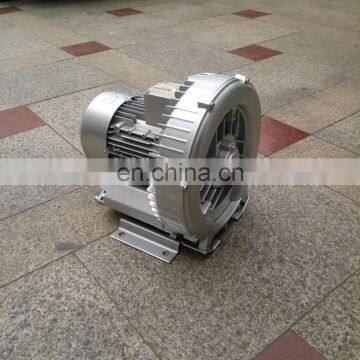 Industrial Electric High Pressure Hot Air Blower Fan