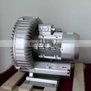 3kw Oil-Free Energy Saving Air Ring Blower Regenerative Blower