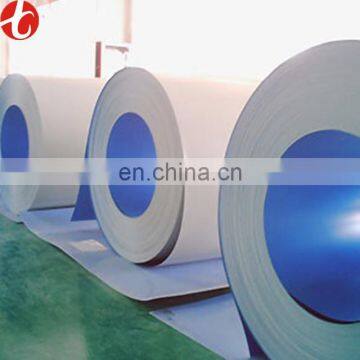 Multifunctional Hot rolled steel coil SS317LM made in China with great price for industry