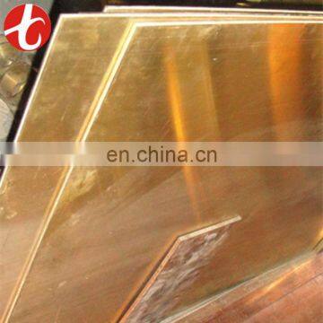 Brass Escutcheon Plates photo-2