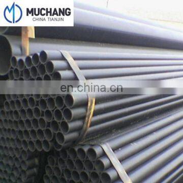 best quality china supplier MS crbon steel Straight seam weld pipe