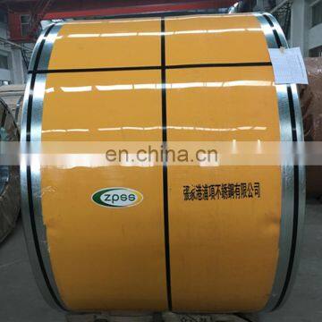 ASTM A240 420J2 Cold Rolled Coil,Stainless Steel Coil Price 0.8/1.0/1.2/2.0mm