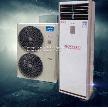 Explosion Proof Air Conditioning Industrial Air Conditioning Cold and Warm Explosion-proof Air Conditioning photo-3