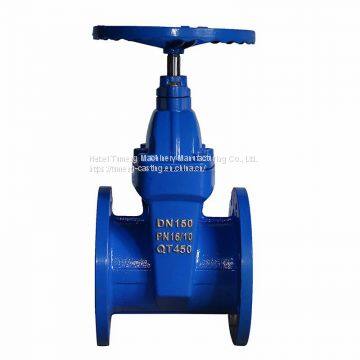 Z45X Series Blind Rod Resilient Seated Gate Valve