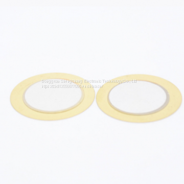 Sheng Chang Electronics specializes in production and marketing: buzzer, piezoelectric buzzer, ceramic buzzer, 15MM buzzer, 20MM buzzer, 27mm buzzer, 35MM buzzer. Welcome to negotiate.