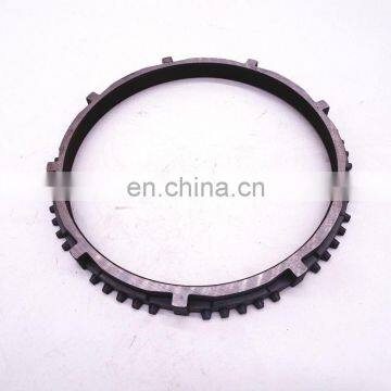 steel synchronizer ring WG2210100109