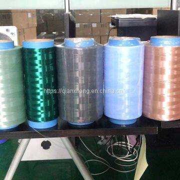 Brown UHMWPE Dyed Fiber,high Strength Polyethylene Filament Yarn 15D photo-5