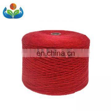 High Quality 2/52 NM Cashmere Blend Wool Semi-worsted Wool Knitting Yarn photo-4