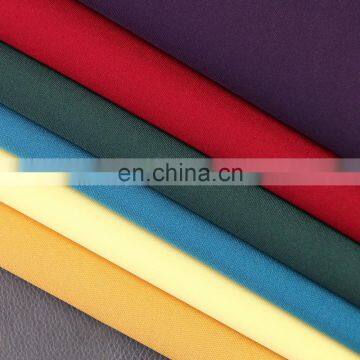 China Supplier Polyester Spandex 4 Way Stretch Fabric Waterproof 50D Stretch Fabric for Dress/garment photo-5