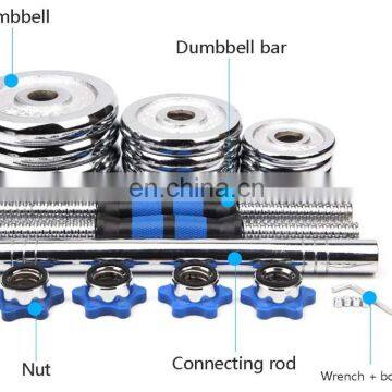 Wholesale 10Kg Dumbbell Set Gym Electroplating Dumbbell