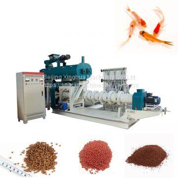 fish feed manufacturing machine