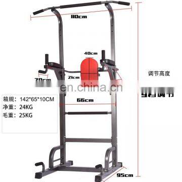 Multifunction Fitness Equipment Gym Sport Exercise Power Tower for Home Use ,Gym