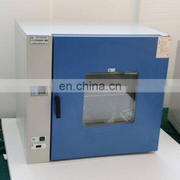 Air Drying Oven for Laboratory photo-4