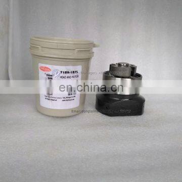 Head Rotor Pump DP200 Head Rotor 7189-187L photo-3