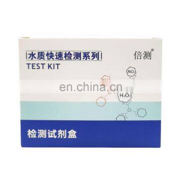 China Hot Sale Purified Water Nitrite Test Kit LH-2014
