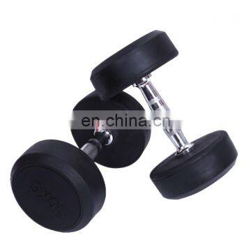 Gym equipment accessory Rubber Dumbbell /dumbbell set for new gym setip