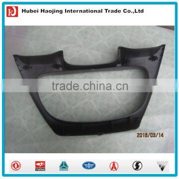 Dongfeng Diesel Truck Part Middle Instrument Mask 5305970-C0100 photo-2