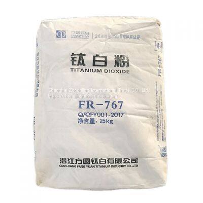 Direct factory price FR767 Rutile Titanium Dioxide Tio2 paints coating high purity white pigment industrial grade high quality