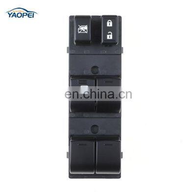 YAOPEI New 25401-3AW0A Power Window Switch For Nissan Sunny N17 Qashqai 2017-2019 Car Accessories photo-5