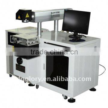 GLORYSTAR Diode Pumped (Side)Series Laser Marking Machine