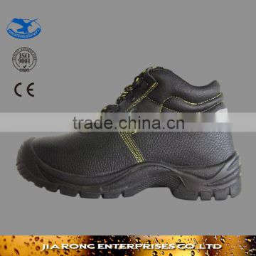 High Quality cow split leather Safety Shoes SS032