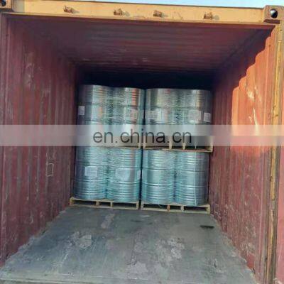 N-Methyl Pyrrolidone CAS 872-50-4 NMP Excellent Cleaning Agent photo-2