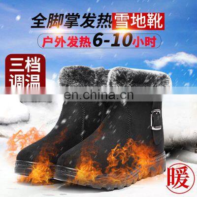 Foot Warmer Plug-in Electric Heating Shoes Rechargeable Women's Warm Shoes Warm Feet Artifact Winter Electric Heating Shoes photo-3