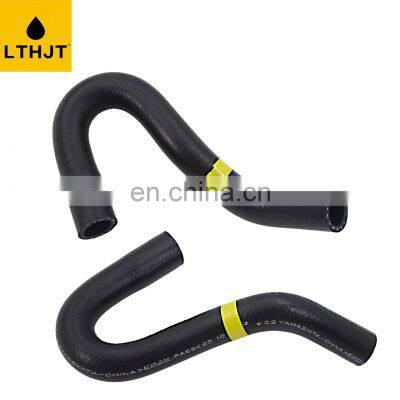 Good Quality Auto Heater Intake Hose 87245-0N010 For CROWN GRS218