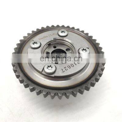 High quality auto engine camshaft adjuster gear 2710501500 timing chain adjuster for W203 W204 W212 C200 E200 GLK