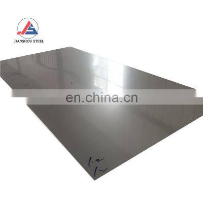 Heat resistant stainless steel plate 304LN 321H 316Ti 316H 317 317L 321 310S S31803 904L 304 304L 316L 304H 347H steel sheet