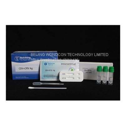 CDV+CPIV Ag Combined Rapid Test