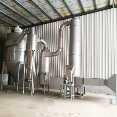 Heavy Metal Salt Drying Equipment Hydroxide Drying Equipment Gelatinized Starch Drying Equipment