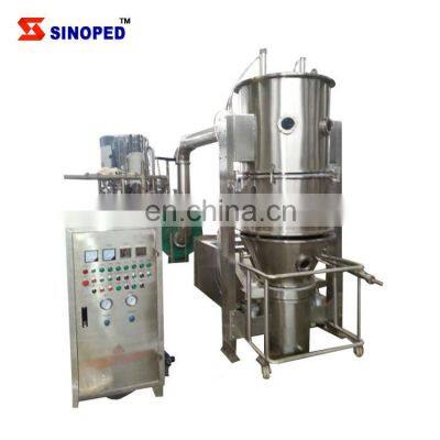 High Quality SS304 Wet Fertilizer Mixer Granulator Machine