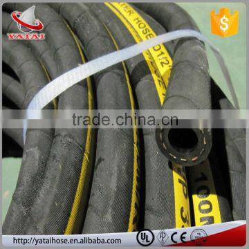 China Low Pressure 20bar Black Water Rubber Hose