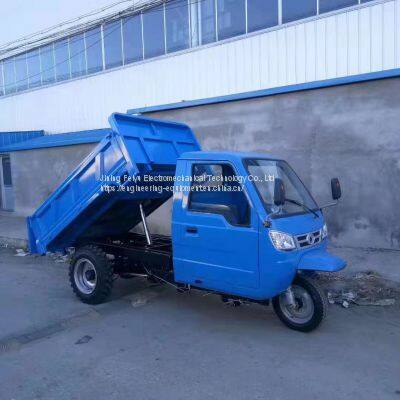 Small Diesel Tricycle Farm Tricycle Electric Tricycle Farm Tricycle photo-2