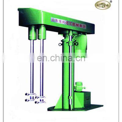 Manufacture Factory Price High Speed Dual Shaft disperser mixer Chemical Machinery Equipment