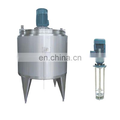 100-5000 gallon Cosmetics Lotion Cream Paste emulsifier mixer tank  high shear homogenizer liquid soap mixing equipment