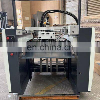 SGUV-740A UV Coating Machine for Photo Paper