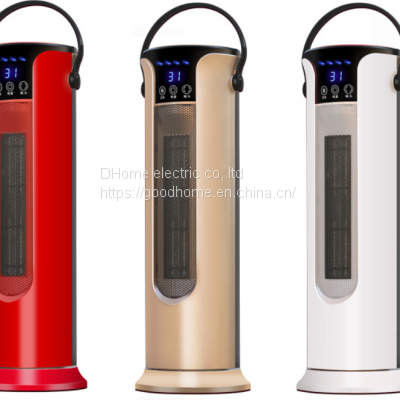Heater Household Remote Control Electric Heater, Energy-saving Heater, Waterproof and Energy-saving Tower Type Electric Heater, （Wechat:13510231336） photo-2