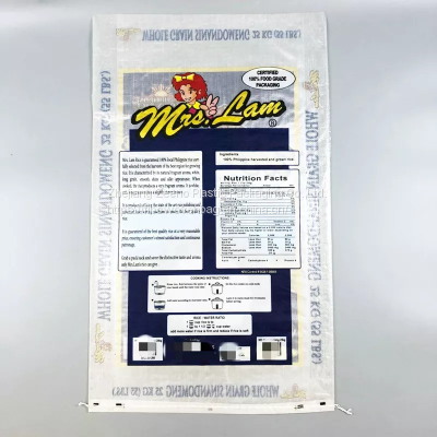 10kg 25kg 50kg sugar bag with inside film and BOPP print lamination