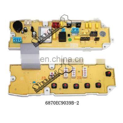 6781EC1038D 6870EC1033U 6870EC9039B-1 6870EC9039B-2 6871EC1033U-1 6871EC1089A Washing Machine Electronic Board photo-4