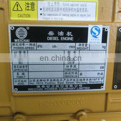 Brand New Weichai WD10G220E21 162kw 2200rpm Diesel Engine for Wheel Loader 9LW500F LW500KN ZL50G ZL50GL