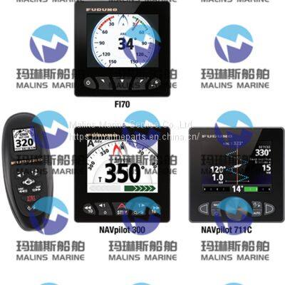 FURUNO SCX20 Compact Dome Satellite Compass