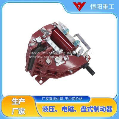 Hengyang Heavy Industry's hydraulic safety emergency brake SBD80-D has a short braking time